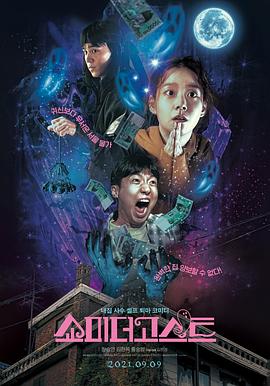 日韩福利网站